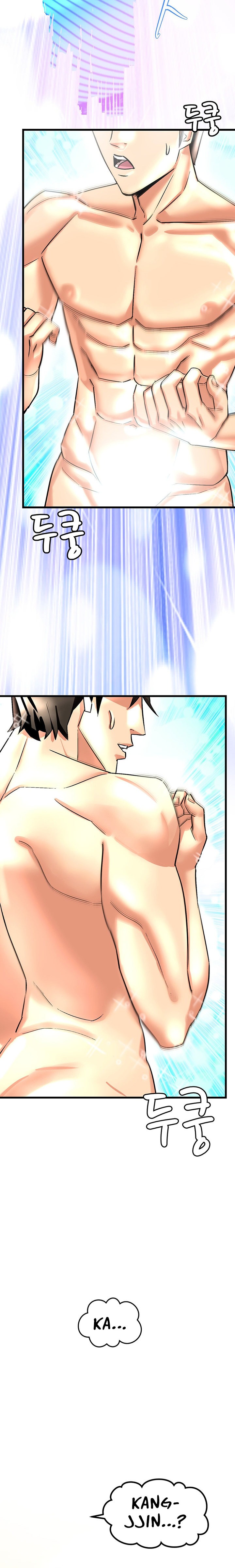 Farming with Girls Chapter 12 - Page 10