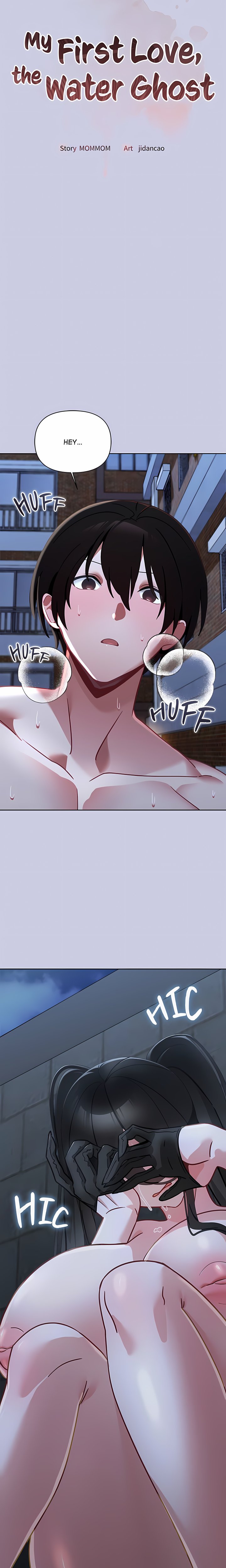 My First Love, the Water Ghost Chapter 6 - Page 6