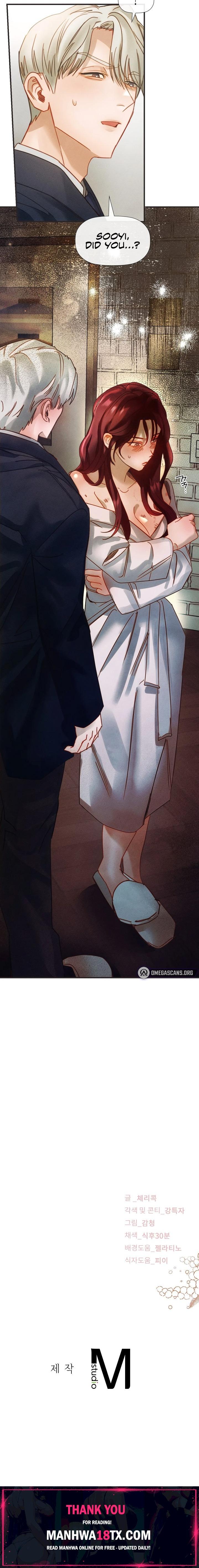 Pure Love Chapter 3 - Page 29