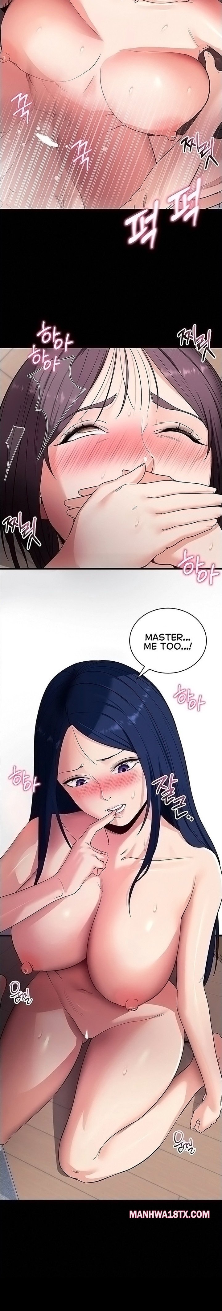Please, Please Chapter 38 - Page 8