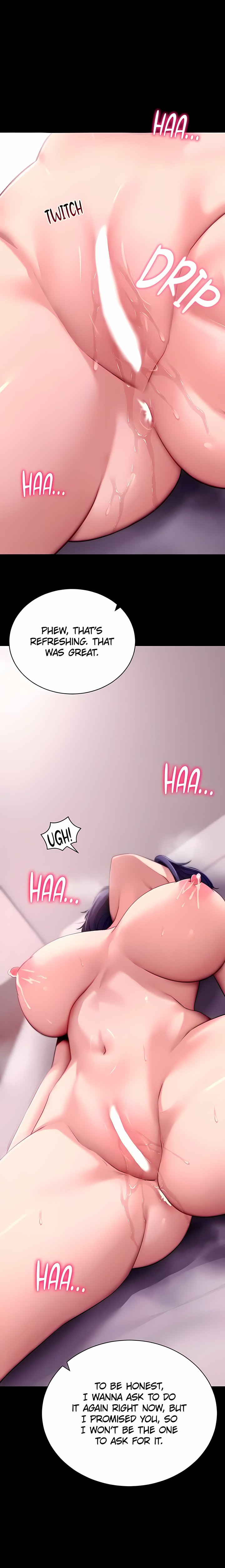 Please, Please Chapter 46 - Page 1