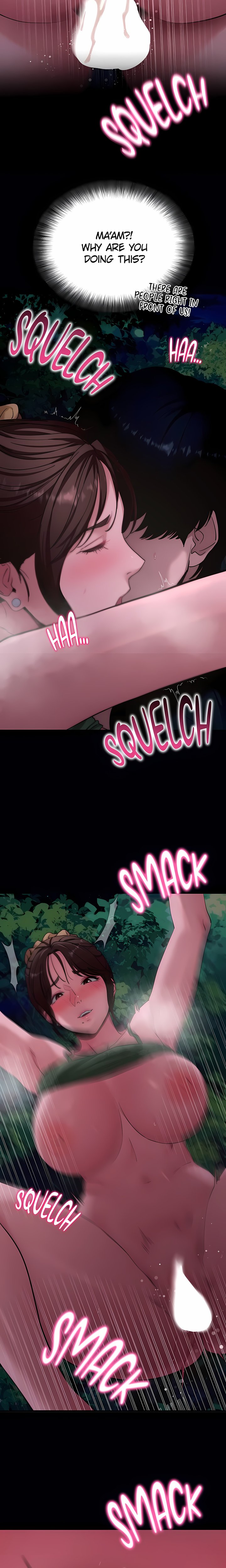 Please, Please Chapter 48 - Page 15