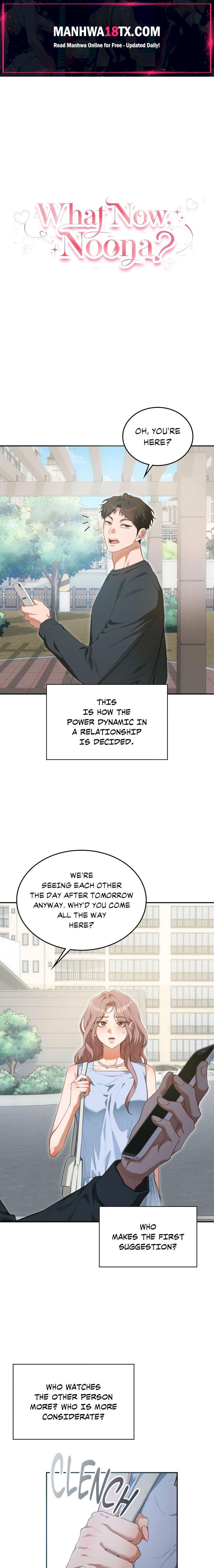 What Now, Noona? Chapter 1 - Page 1