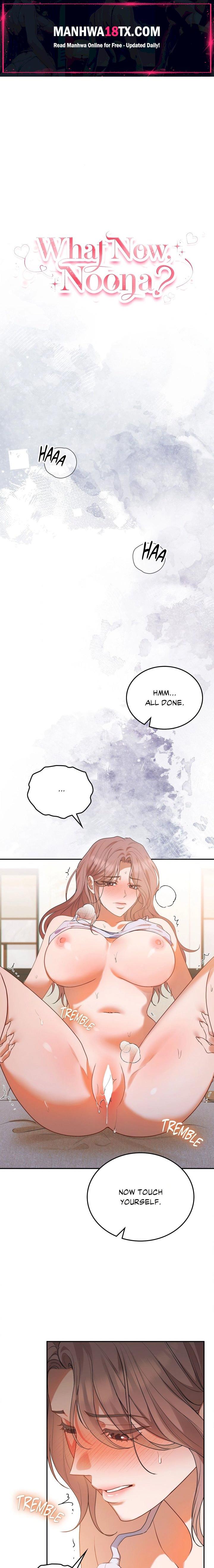 What Now, Noona? Chapter 11 - Page 1