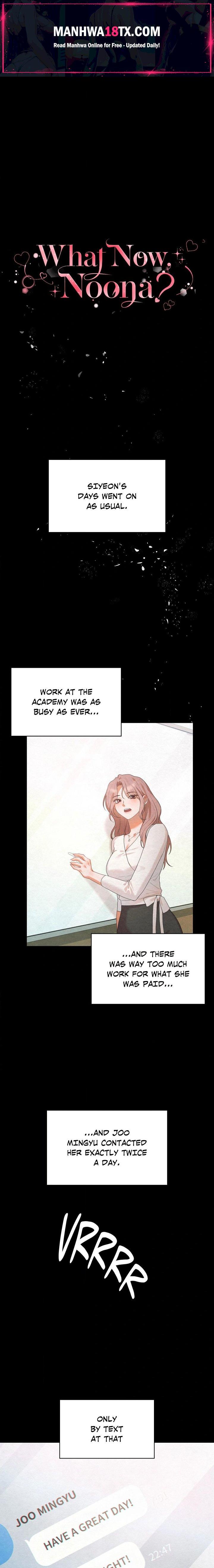 What Now, Noona? Chapter 12 - Page 1