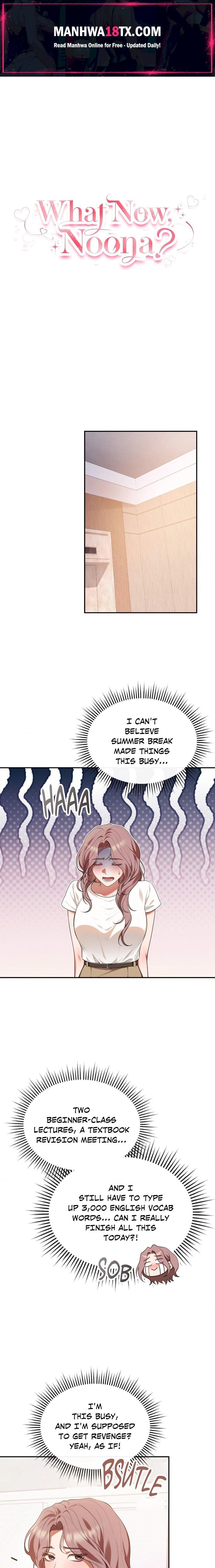 What Now, Noona? Chapter 2 - Page 1