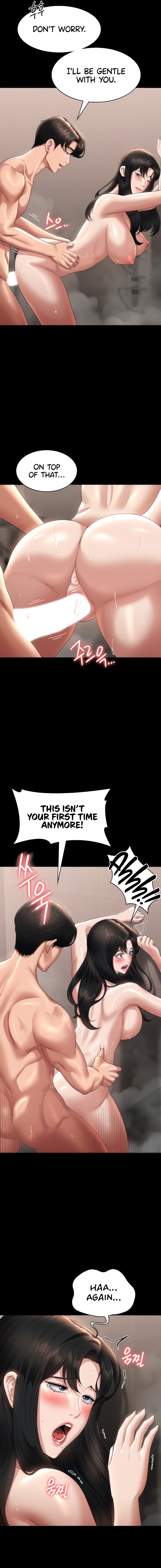 Supervisor Access Chapter 100 - Page 3