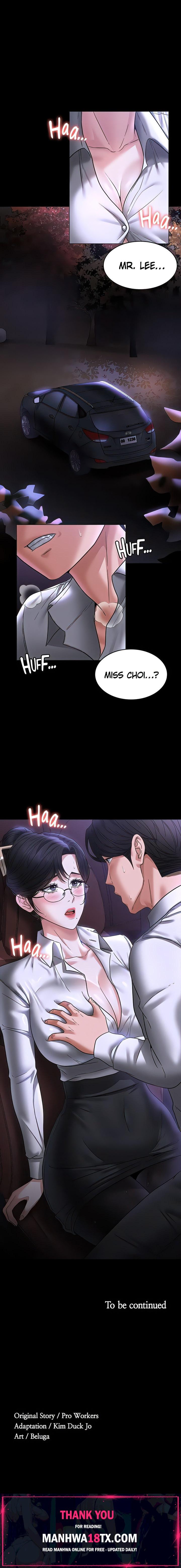 Supervisor Access Chapter 87 - Page 31