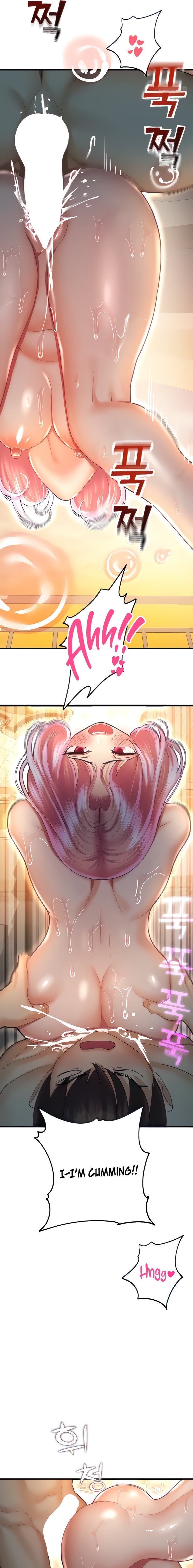 Destiny Land Chapter 23 - Page 12