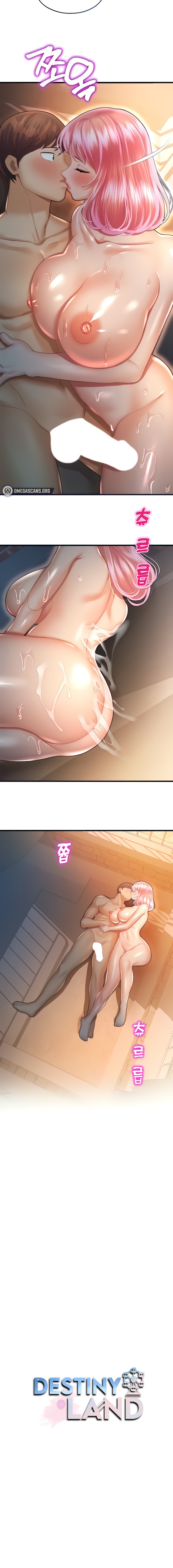Destiny Land Chapter 23 - Page 15