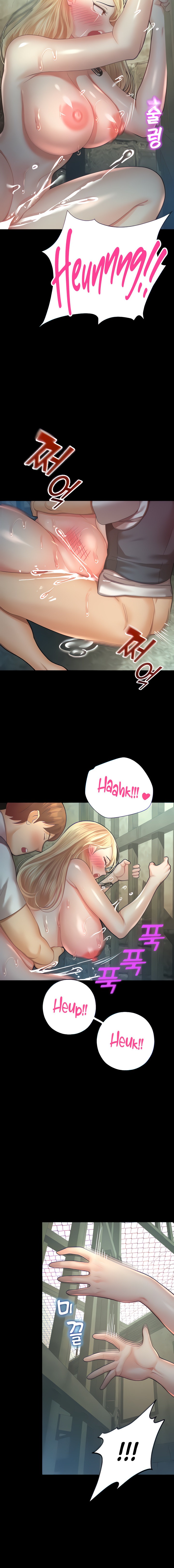 Destiny Land Chapter 25 - Page 12
