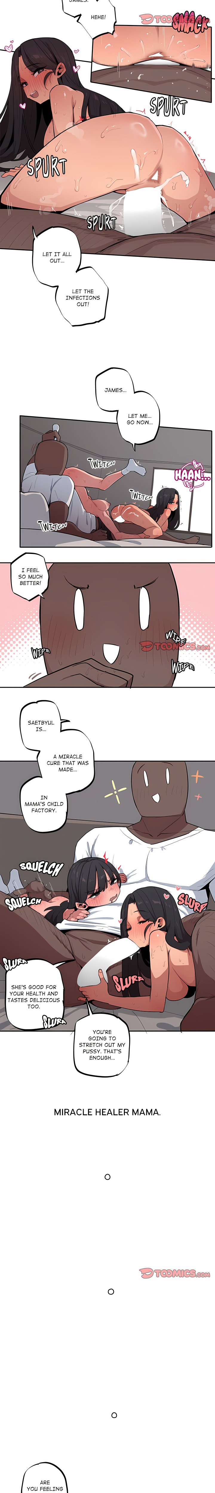 Noona and her BIG little Bro Chapter 41 - Page 6