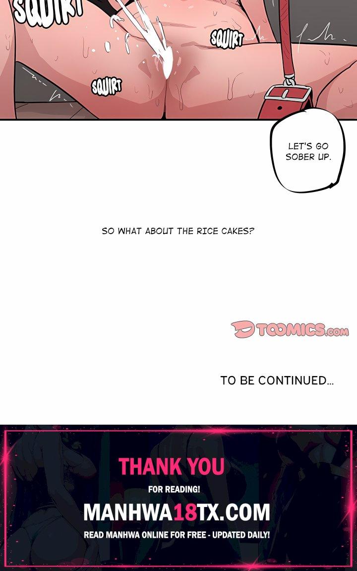 Noona and her BIG little Bro Chapter 49 - Page 7