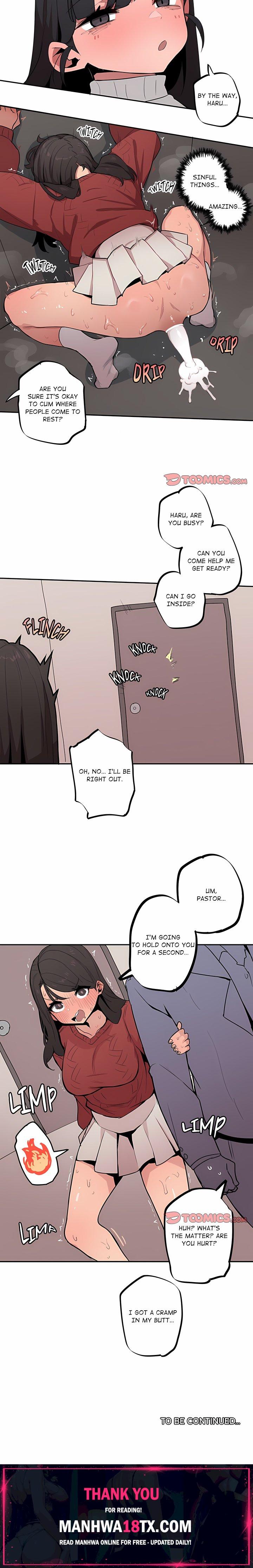 Noona and her BIG little Bro Chapter 51 - Page 7