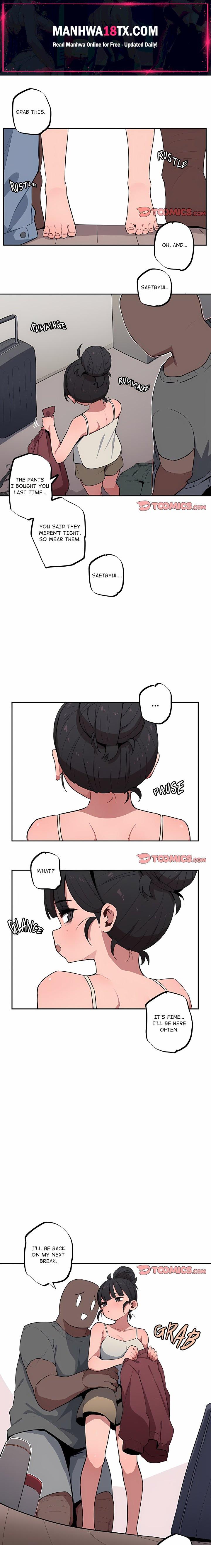 Noona and her BIG little Bro Chapter 53 - Page 1