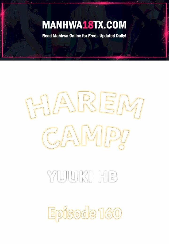 Harem Camp! Chapter 160 - Page 1