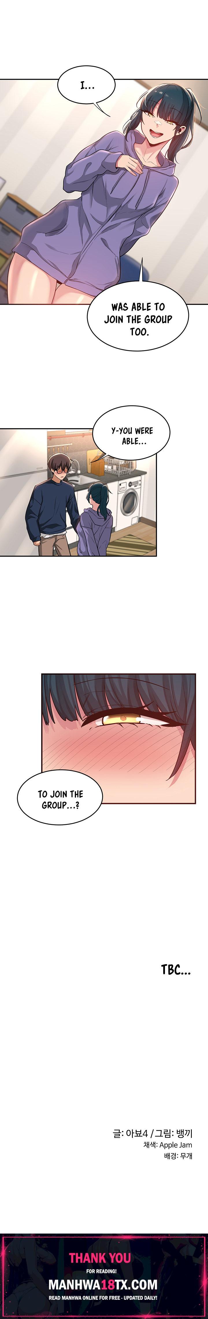 Sextudy Group Chapter 19 - Page 7