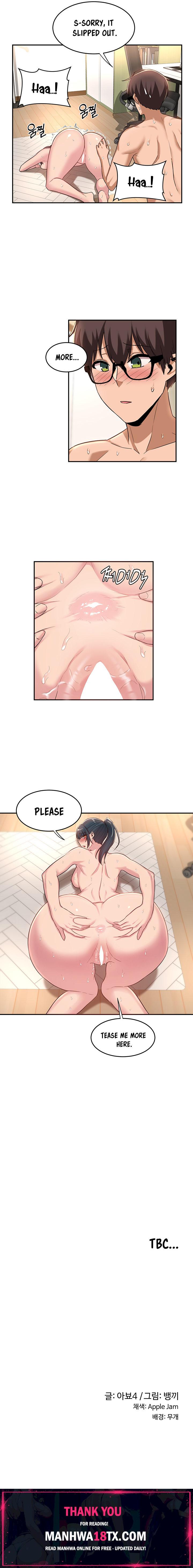 Sextudy Group Chapter 21 - Page 7