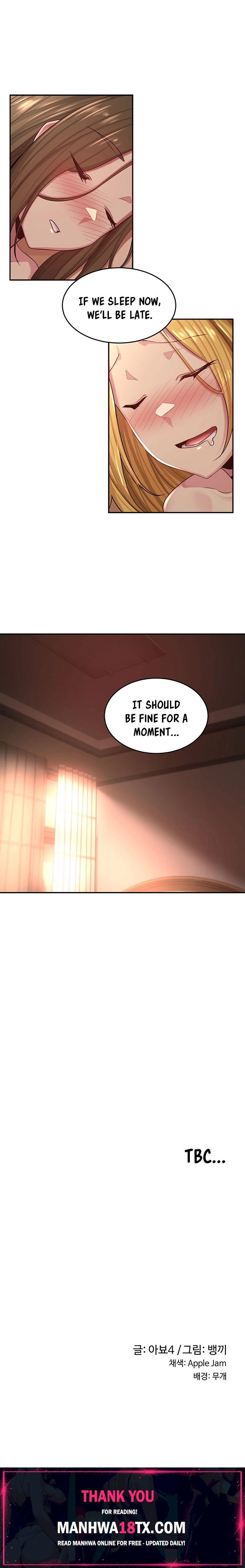 Sextudy Group Chapter 27 - Page 7