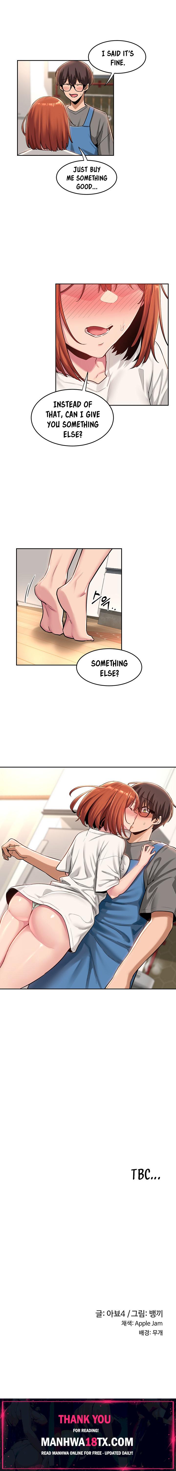 Sextudy Group Chapter 31 - Page 7