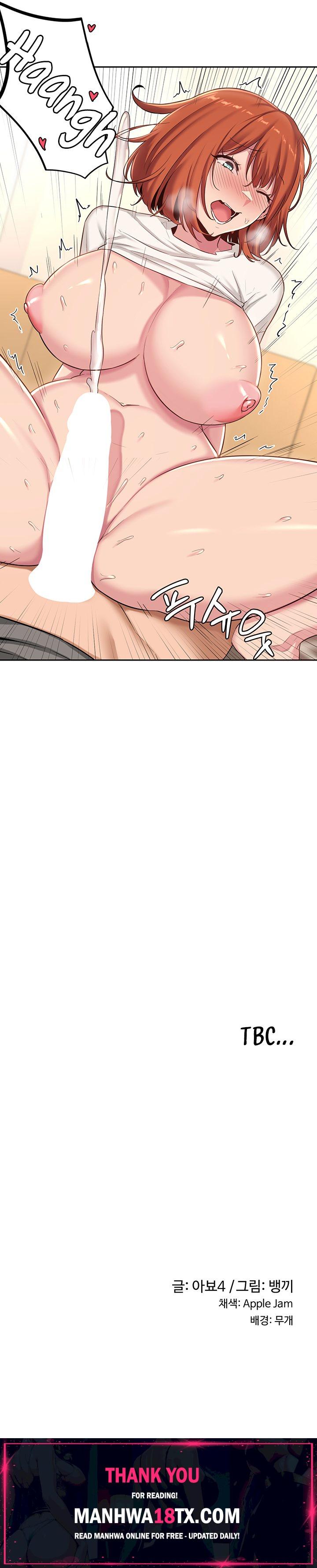 Sextudy Group Chapter 33 - Page 7