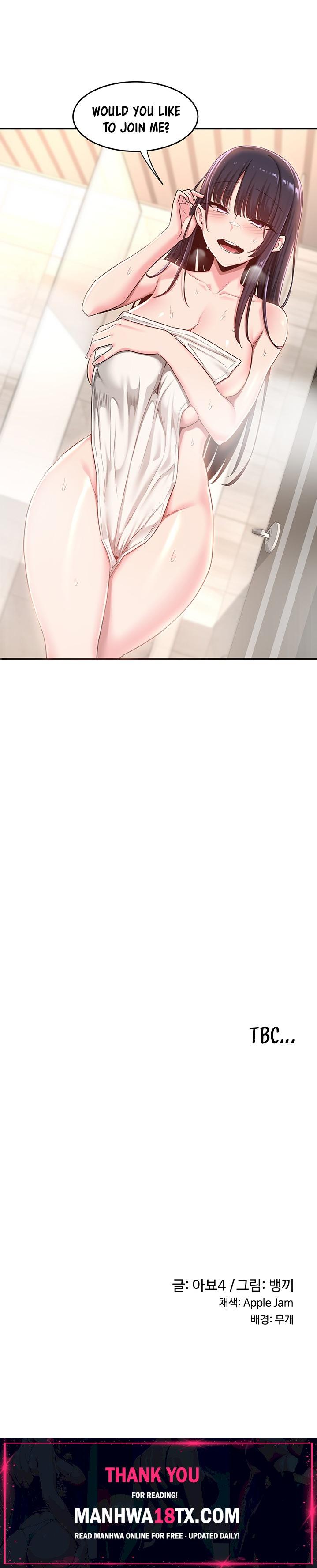 Sextudy Group Chapter 34 - Page 27