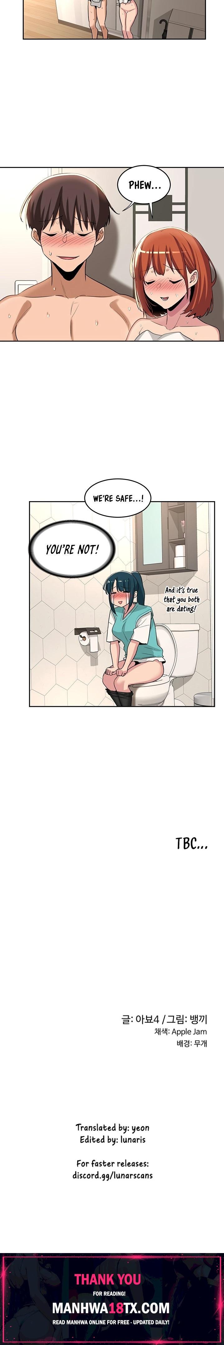 Sextudy Group Chapter 46 - Page 20