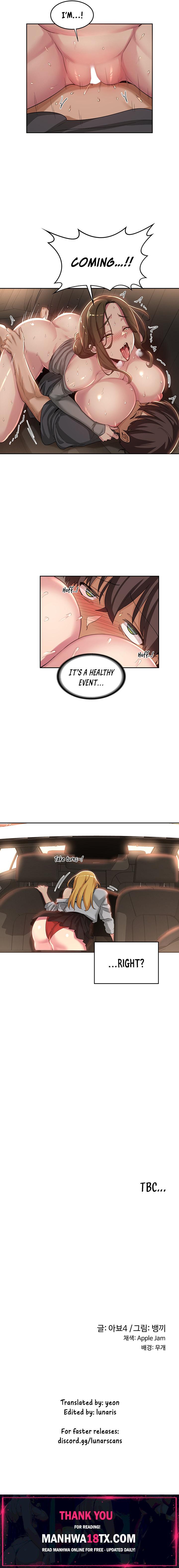 Sextudy Group Chapter 47 - Page 19