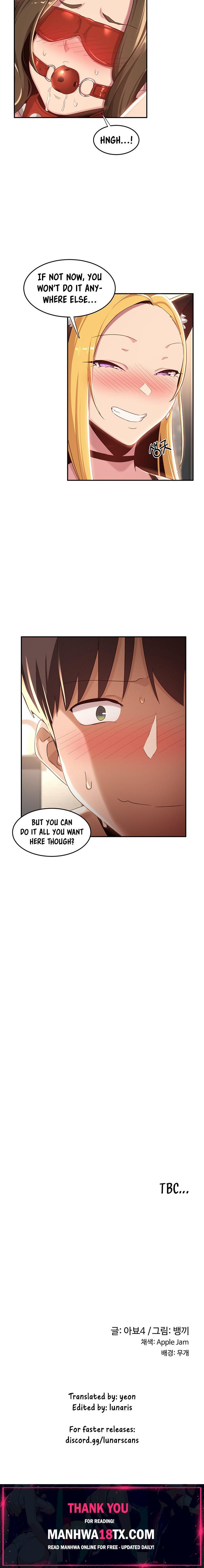 Sextudy Group Chapter 65 - Page 21
