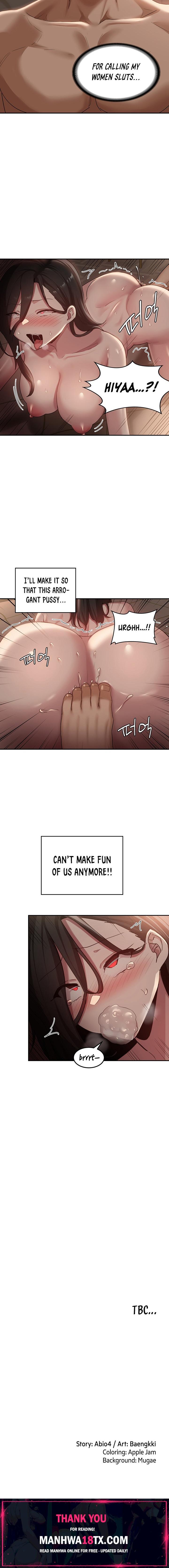 Sextudy Group Chapter 97 - Page 17