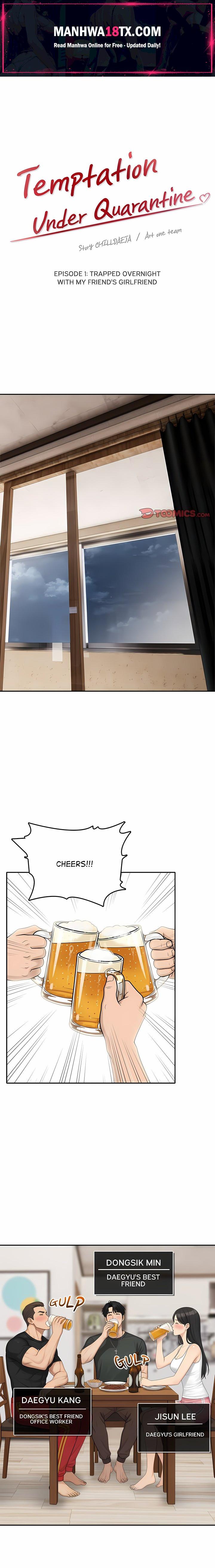Temptation Under Quarantine Chapter 1 - Page 1