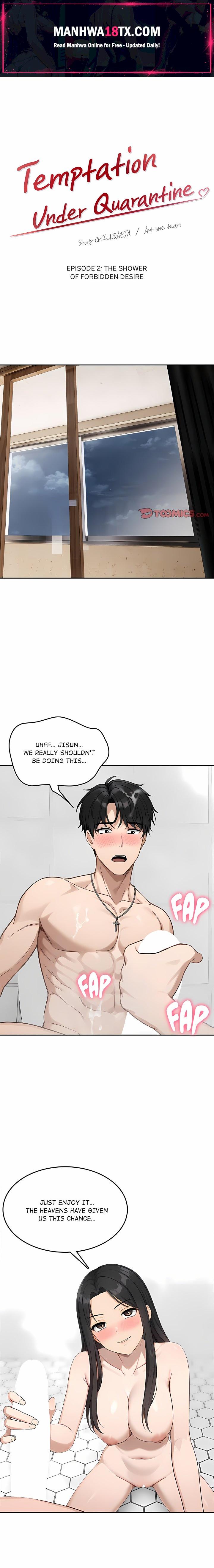 Temptation Under Quarantine Chapter 2 - Page 1