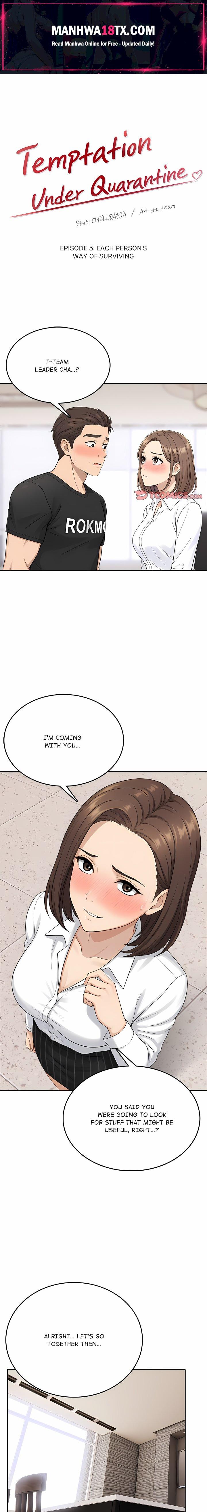 Temptation Under Quarantine Chapter 5 - Page 1