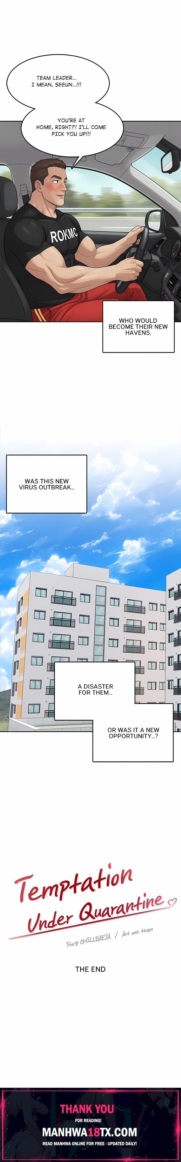 Temptation Under Quarantine Chapter 8 - Page 17