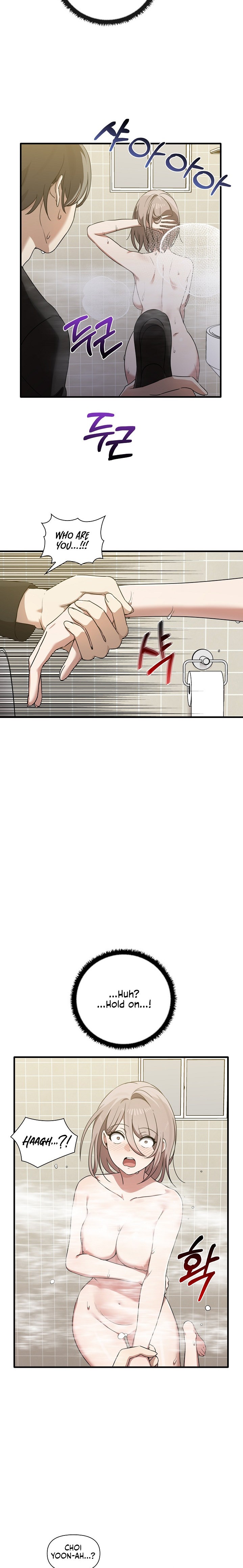 Honestly, I Like You a Lot! Chapter 11 - Page 20