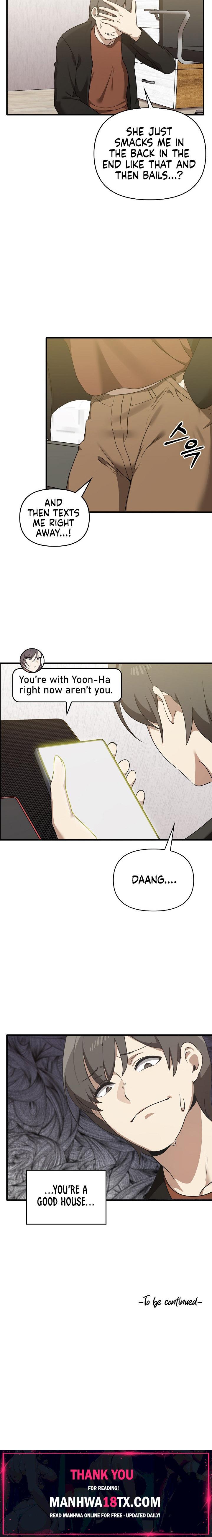 Honestly, I Like You a Lot! Chapter 12 - Page 22