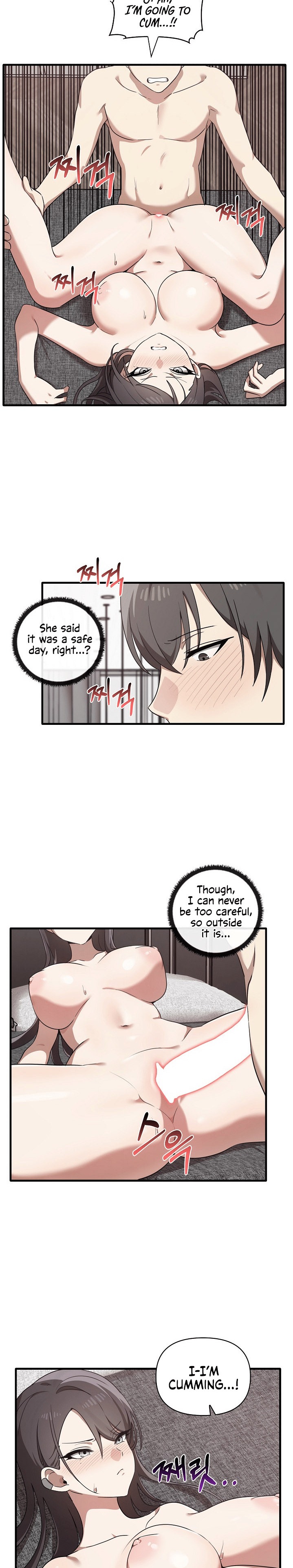 Honestly, I Like You a Lot! Chapter 18 - Page 18