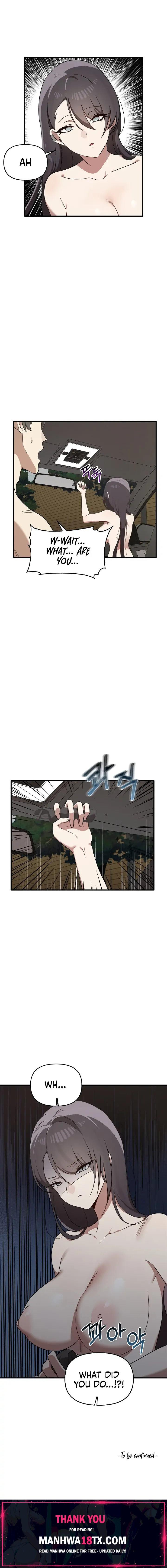 Honestly, I Like You a Lot! Chapter 24 - Page 23