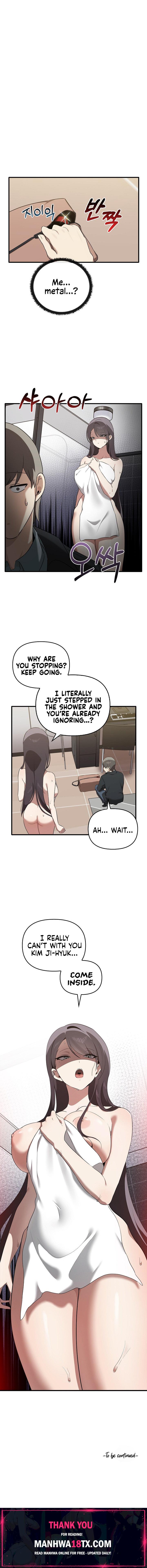 Honestly, I Like You a Lot! Chapter 26 - Page 23