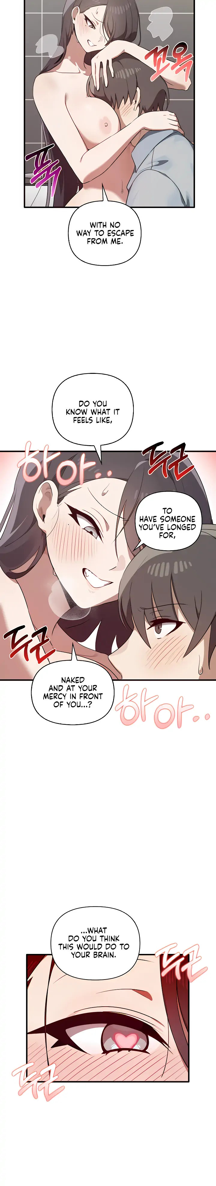 Honestly, I Like You a Lot! Chapter 29 - Page 19