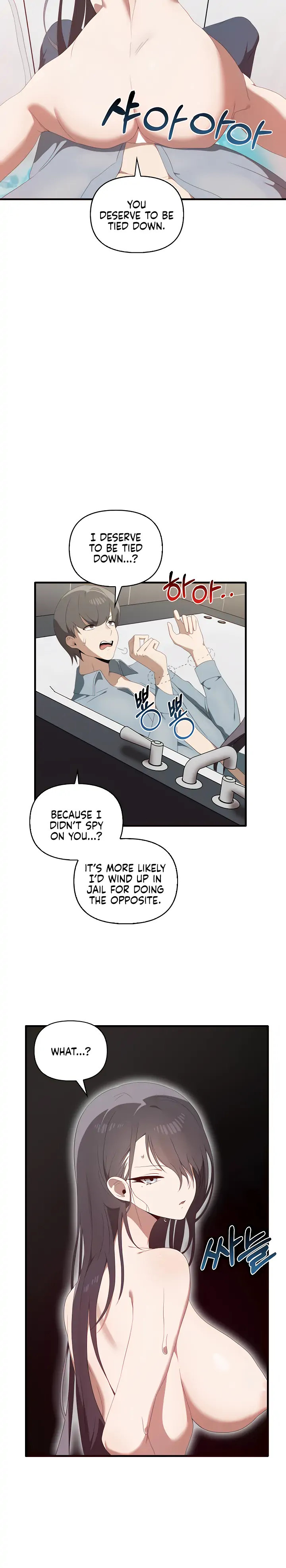 Honestly, I Like You a Lot! Chapter 29 - Page 3