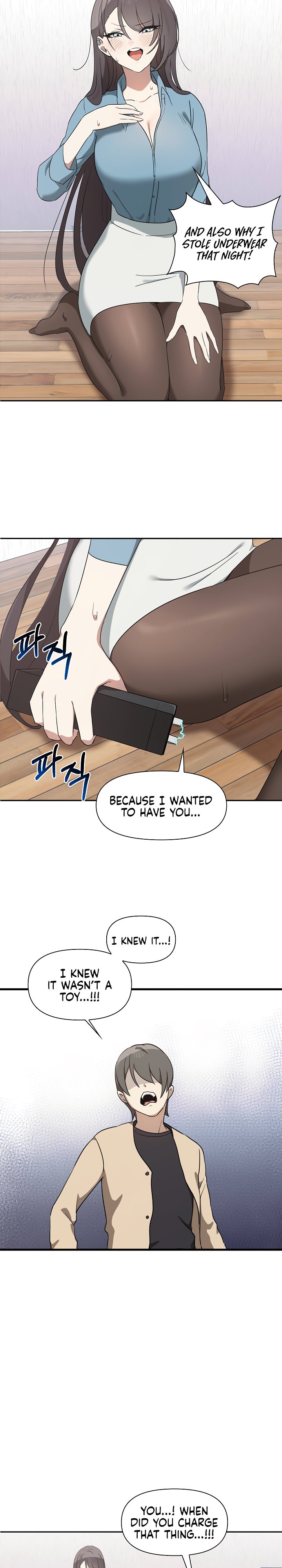 Honestly, I Like You a Lot! Chapter 3 - Page 29