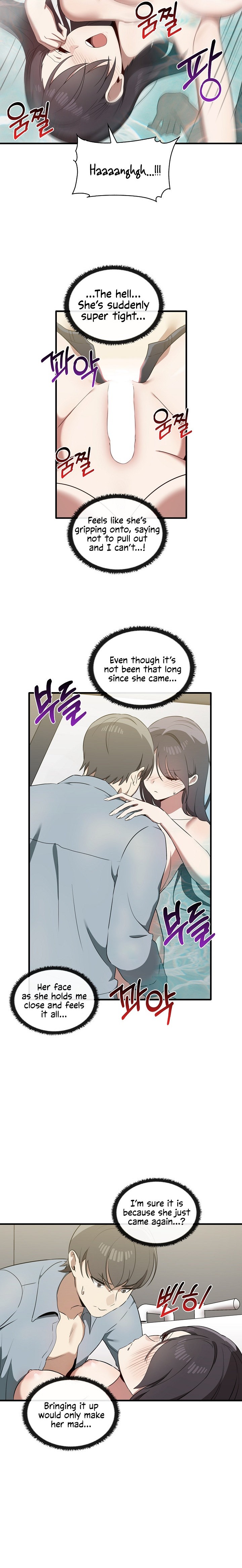 Honestly, I Like You a Lot! Chapter 31 - Page 13