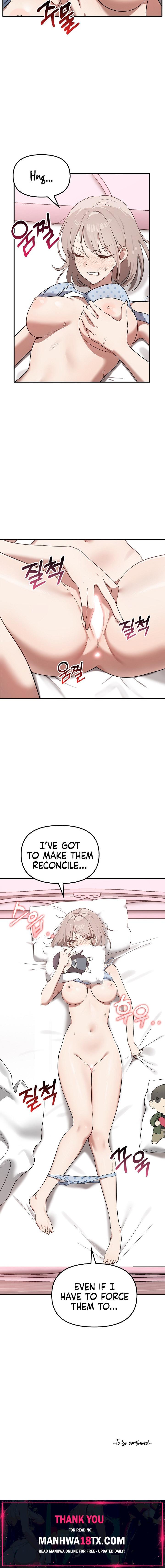 Honestly, I Like You a Lot! Chapter 37 - Page 24