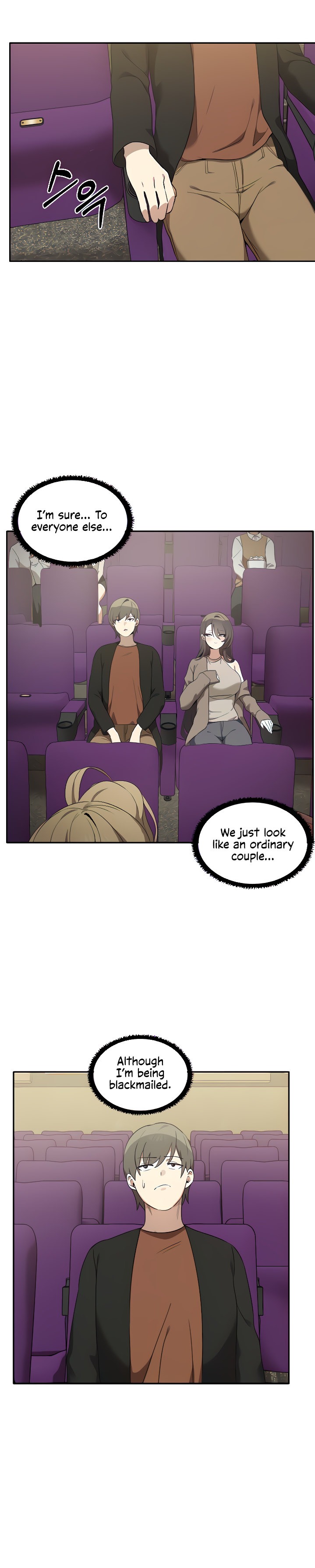 Honestly, I Like You a Lot! Chapter 7 - Page 20