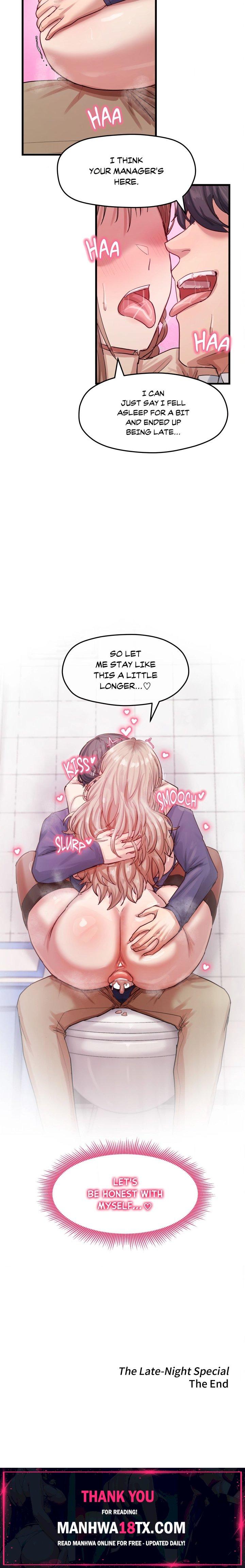 Late-night Show Climax Chapter 17 - Page 28