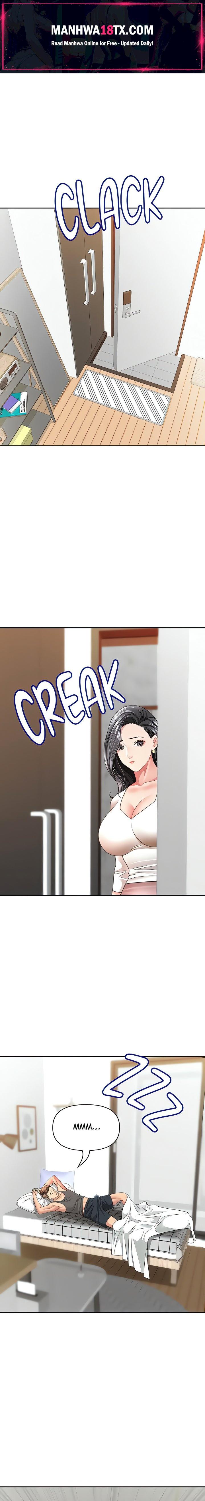She’s a Married Woman Chapter 32 - Page 1