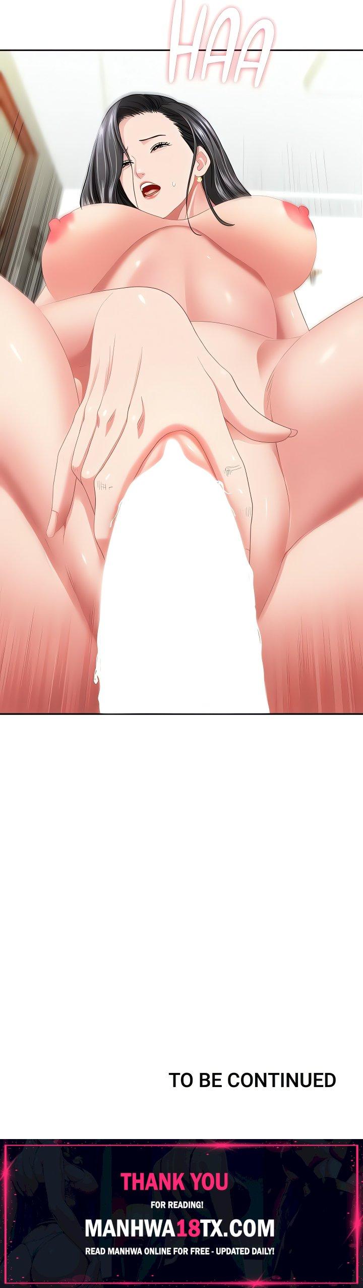 She’s a Married Woman Chapter 32 - Page 23