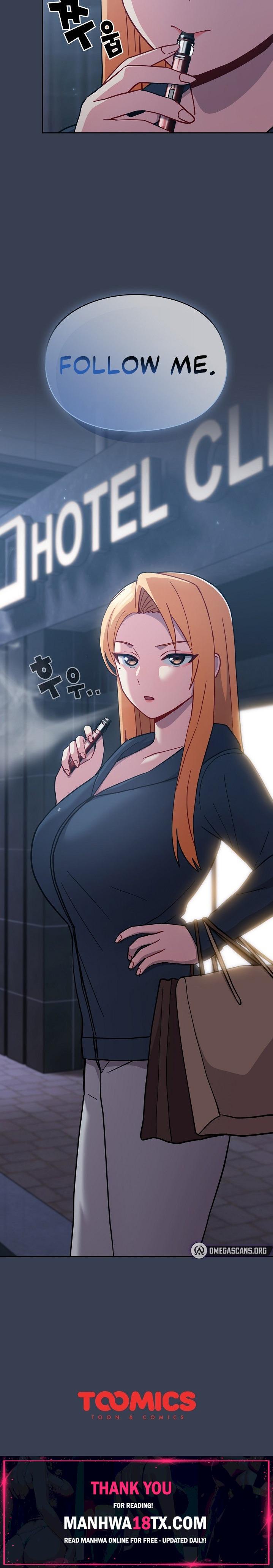 When Did We Start Dating?! Chapter 33 - Page 29