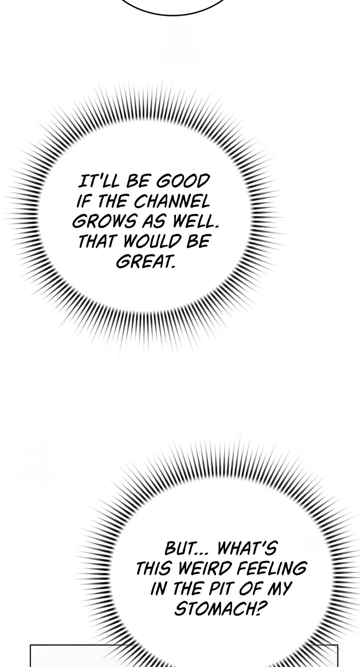 No Uploads Today Chapter 13 - Page 17
